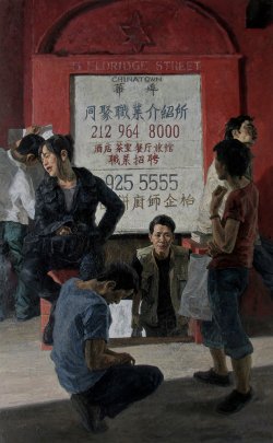 Artists' Reception: Chinese Figurative Realism in the 21st Century