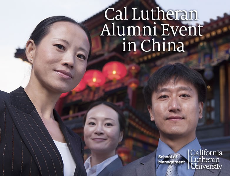 Alumni Event in Chengdu, China