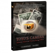 Reel Justice Film Series: 'Toyo's Camera'