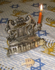 Hanukkah Celebration