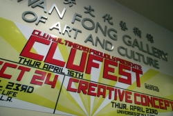 CLUFest 2012: Multimedia Showcase