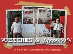 Film Screening: 'Wretches & Jabberers'