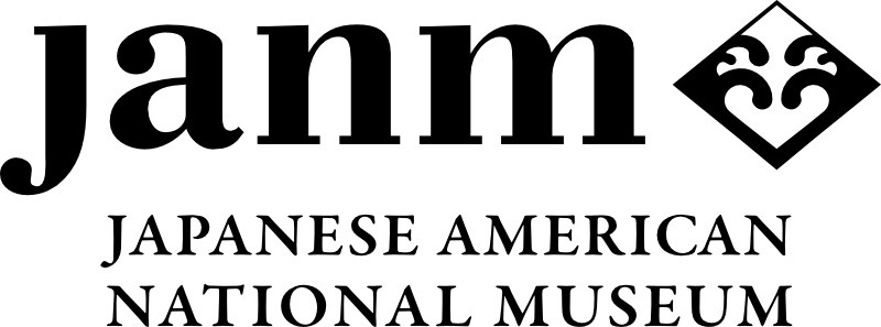 Virtual Tour of the Japanese American National Museum