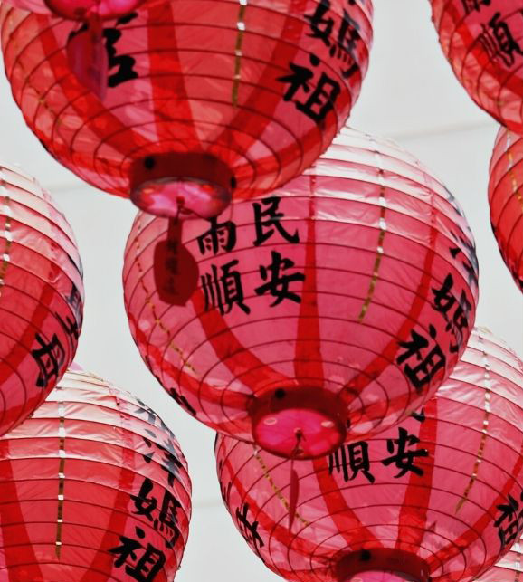Lunar New Year's Eve Celebration