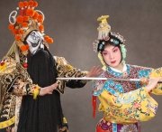 Beijing Opera