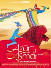 The Tournees Festival: Azur et Asmar