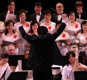 Chinese Moon Festival Celebration