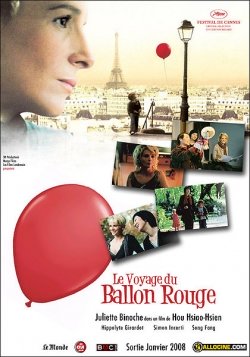 The Tourn&eacute;es Festival - 'Le Voyage du Ballon Rouge'