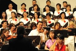 Chinese Moon Festival Concert