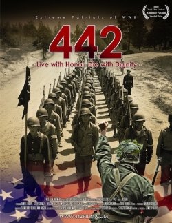 Reel Justice Film Series: '442'