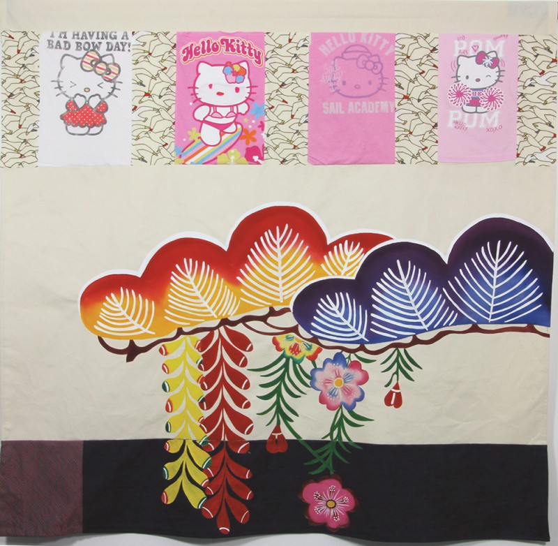 Uchinanchu: The Art of Laura Kina