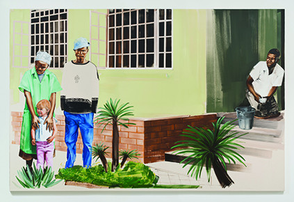 Meleko Mokgosi: Acts of Resistance (Virtual Exhibition)