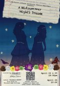 A Midsummer Night’s Dream