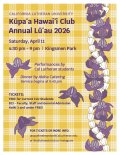 Kupa'a Hawai'i Club Annual Lu'au 2026