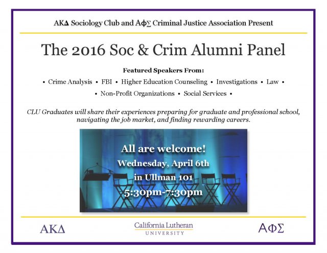 2016 Sociology and Criminal Justice Alumni Panel