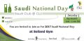 Saudi National Day