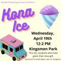 Student Thank You Event