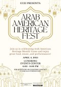 Arab American Heritage Fest 