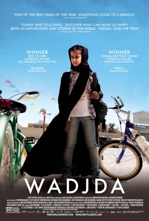Reel Justice Film Series: Wadjda