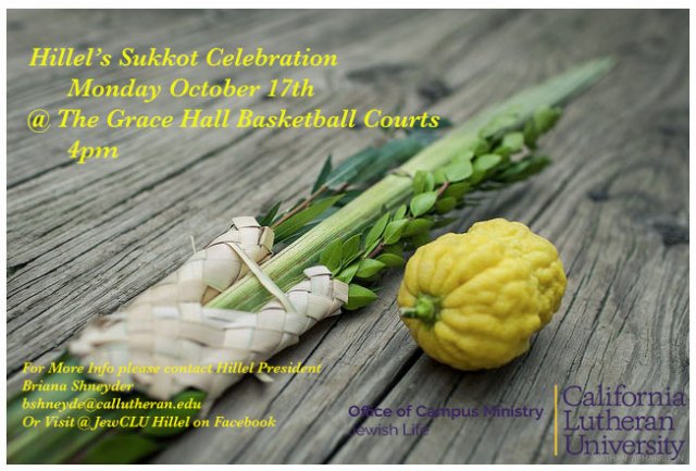 Hillel's Sukkot Celebration