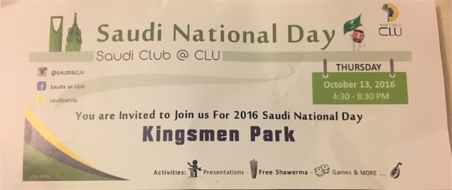 Saudi National Day