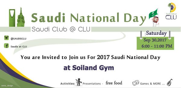 Saudi National Day