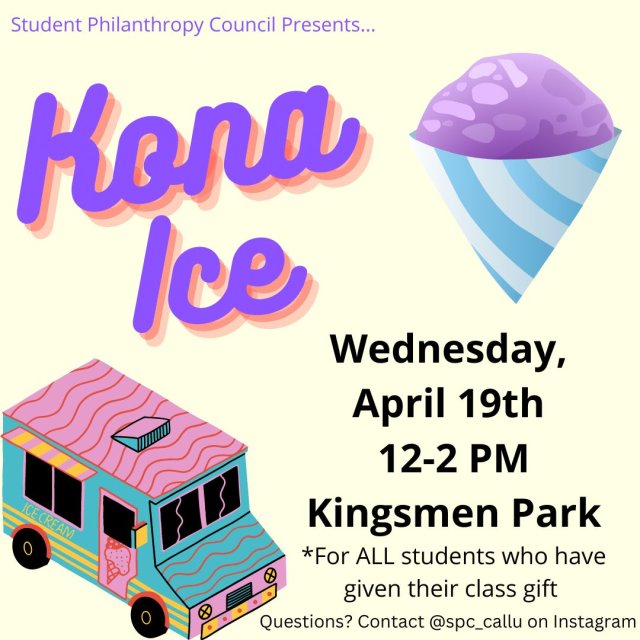 Student Thank You Event